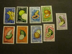 Cameroon #460-68 Mint Hinged - WDWPhilatelic 2