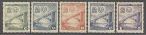 Paraguay 1961 International Bridge set Sc# 572/C277 NH