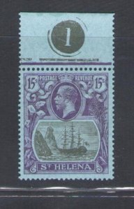 1922-37 St. Helena, Stanley Gibbons #113 - 15s. grey and purple/blue - MNH**