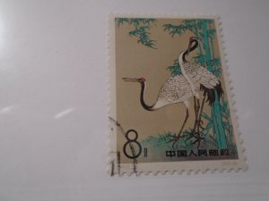 China  People's Republic  #  612   used