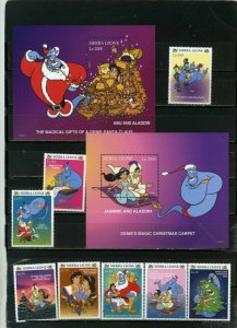 SIERRA LEONE 1997 WALT DISNEY ALADDIN SET OF 8 STAMPS & 2 S/S MNH