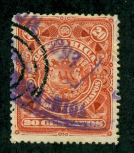 Costa Rica 1892 #39 U SCV (2020) = $0.25