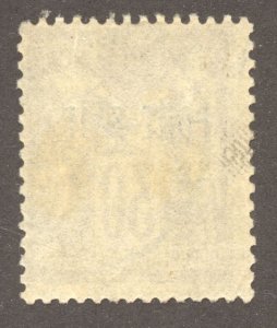 France Offices in Egypt-Port Said Scott 10 ULH - 1899 30c Overprint - SCV $14.00