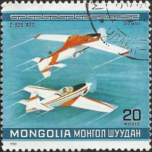 MONGOLIA - C136 - Used - SCV-0.25