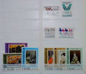 Ras al Khaima and South Korea Paintings Sports Mint MNH** Stamps LR112P2-