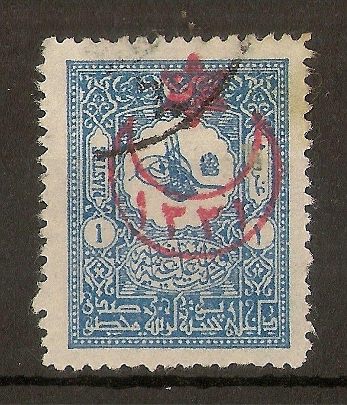 Turkey 1915 1pi SG543 Fine Used