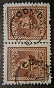 Canada #264 CDS Cancel Comox, BC {ebhs68}