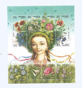 UKRAINE - 2000 - Flowers - Perf 10v Sheet - M L H