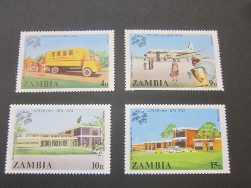 Zambia 1974 Sc 127-30 set MNH