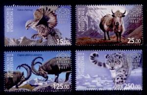 Kyrgyzstan (KEP) Sc# 4, 5a-c MNH Fauna