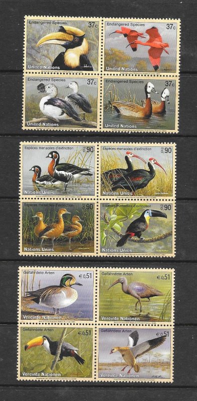 BIRDS - UNINTED NATIONS (NY #845A, GENEVA #410A, VIENNA #332)   MNH