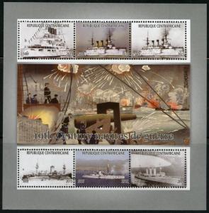 CENTRAL AFRICA 2016 19th CENTURY NAVAL WARSHIPS SHEET OF SIX   MINT NEVER HINGED