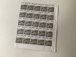 Egypt Festivals 1979 part stamps sheet with no gum A10980