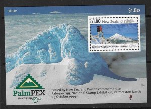 NEW ZEALAND SGMS2295 1099 PALMPEX 99 MNH