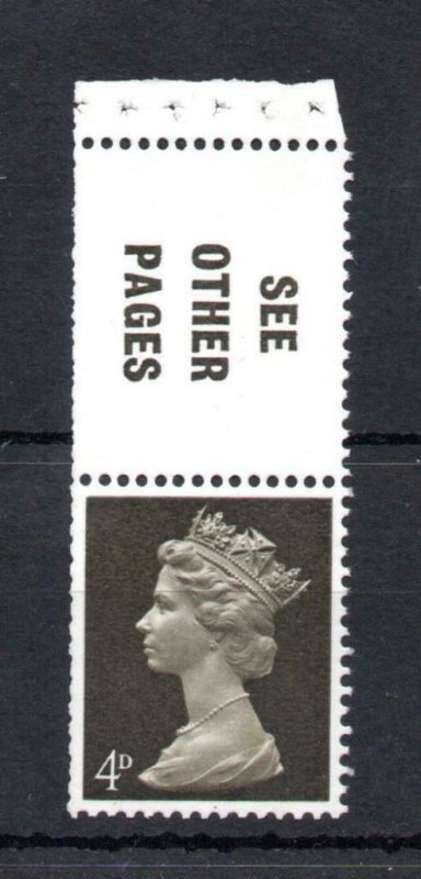 4d MACHIN UNMOUNTED MINT + PHOSPHOR SHIFT