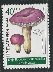 Bulgaria ||| Scott # 3236 - Used