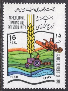 IRAN SCOTT 2348