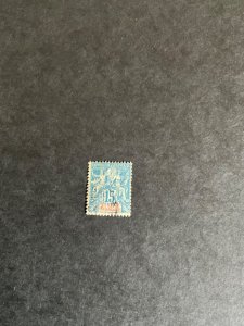 Stamps French Sudan Scott# 9 used