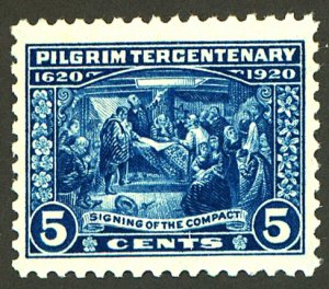 U.S. #550 MINT OG NH