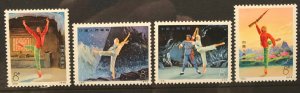 China 1126-1129 Mint NH Complete Set, China Post N13, 1973