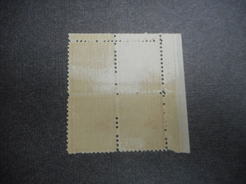 # 827 VFNH Plate Block