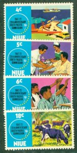 NIUE 151-4 MH BIN $1.20