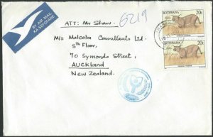 BOTSWANA 1992 cover to New Zealand - scarce LITERACY handstruck slogan.....10296