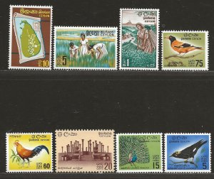 CEYLON SC# 374-79B   FVF/MOG