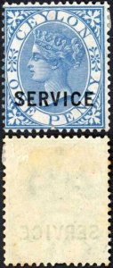 Ceylon SG61 1d Blue Opt Specimen M/M (corner bend)