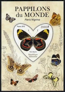 GABON - 2012 - Butterflies of the World #5 - Perf Souv Sheet - MNH-Private Issue