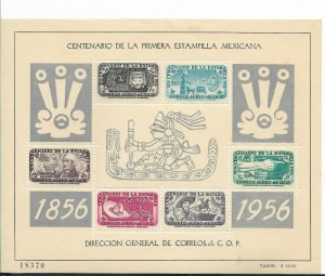 MEXICO 1956 CENTENARY FIRST STAMP SOUVENIR SHEET SCOTT C234A MICHEL BL2  MNH VF