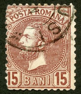 Romania Scott 73 ULH - 1880 15b King Carol I - SCV $2.50