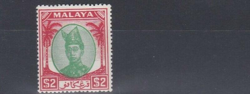 TRENGGANU  1949 - 55  S G 86  $2  GREEN &  SCARLET  MH 