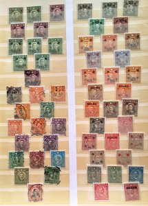 China  stamps lot  MNH/used