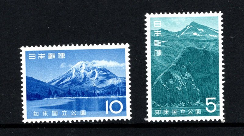 Japan  (1965)  - Scott # 855 - 856,