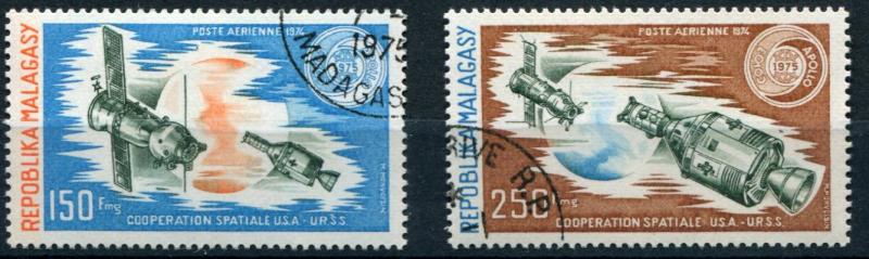 Madagascar SC# C131-2 USSR-USA Space Cooperation set cncl'd