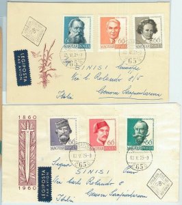 66801 - HUNGARY - Postal History -  set of 2 FDC COVER 1960 - MUSIC politics