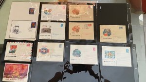 NICE LOT OF 80+ RUSSIA USSR NUCLEAR REACTOR & ATOMS COVERS ETC OFFERED AS REC'D