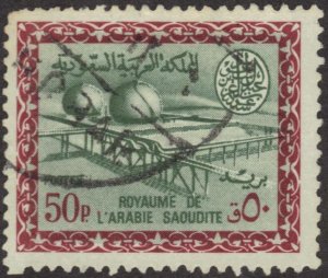 SAUDI ARABIA 1968 50pi K. SAUD ISSUE UNWKD SG 555, USED