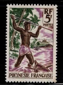 French Polynesia Scott 193 MNH** Spear Fishing stamp