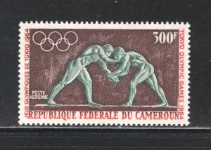 Cameroun  #C49    VF/XF, Mint NH,  CV $7.50 ......  1140195