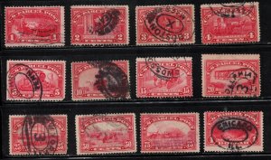 USA Scott # Q1-12 Used - Parcel Post Complete Set - CV $208