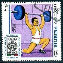 Weightlifting, 1968 Olympic Games, Mexico City, Fujeira used