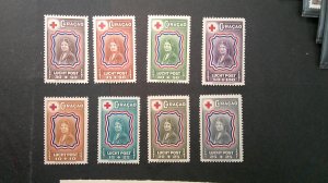 Netherlands Antilles 1946 Airmail Semi-Post Scott# CB13-CB20 complete MLH VF XF