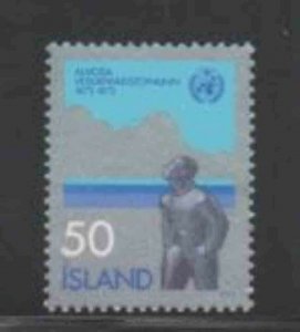 ICELAND #460 1973 MAN & WHO EMBLEM MINT VF NH O.G