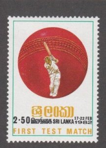 Sri Lanka # 627, Cricket Sesquicentennial, Mint NH, 1/2 Cat.