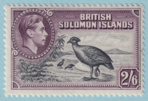 SOLOMON ISLANDS 77  MINT NEVER HINGED OG ** NO FAULTS VERY FINE! - SNM