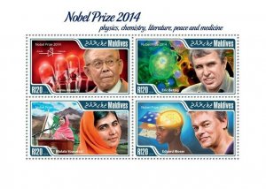 Maldives 2015 MNH-NOBEL PRIZE WINNERS 2014   |  Scott Code: 3302