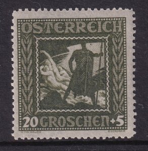 Austria B74 MNH VF