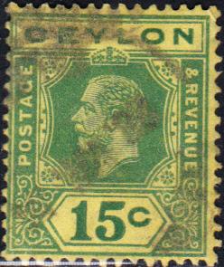 Ceylon #236a  Die I